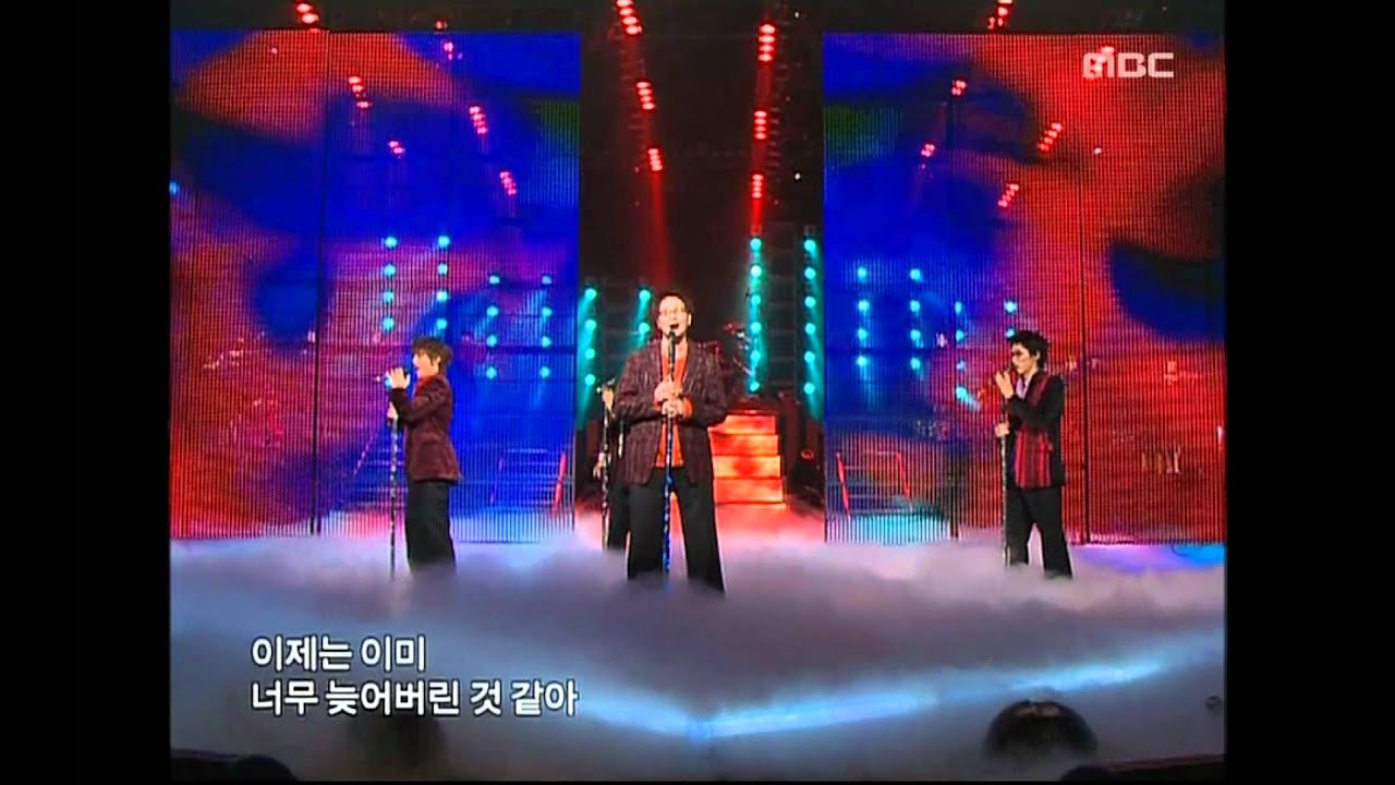 god - 2♡, 지오디 - 2♡, Music Core 20051029