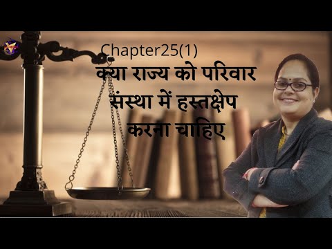 वीडियो: बॉयलर हाउस फायरमैन: नौकरी का विवरण, कर्तव्य, अधिकार, जिम्मेदारी