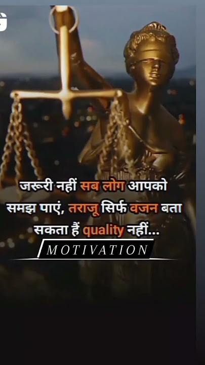 Must Read #shorts #attitude #viral