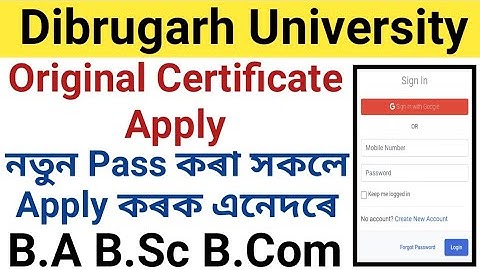 Dibrugarh University B.A B.Sc B.Com Original Certificate Online Apply || New Original Certificate