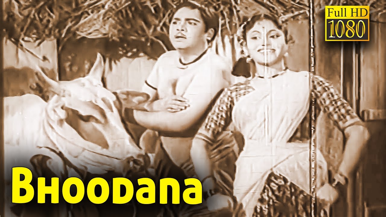 Bhoodana Full Movie HD | Dr.Rajkumar | Kalyan | Udayakumar | Leelavathi | Family Drama