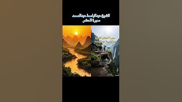 #سورة_الحشر#الشيخ_عبدالباسط_عبدالصمد #المصحف