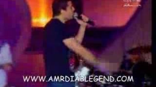 9- Amr Diab - Old Medly  - Dubai 2005