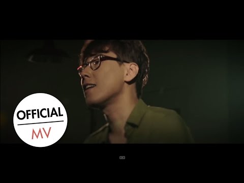 윤종신 (+) 몰린 (feat. 이규호)