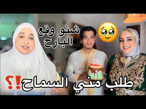 الراجل هزرني بعد ما سخفت ليه وجاني انهيار عصبي يا ربي تحنن قلبو عليا وعلى بناتو ولكن صدمني اليوم