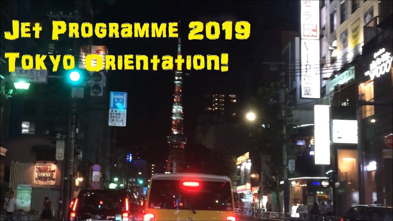 JET Programme 2019 Tokyo Orientation [Kukiko in Japan] YouTube