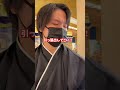 パニック殿【備品】