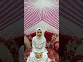 نورك يازين 