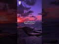 البعد آذاني