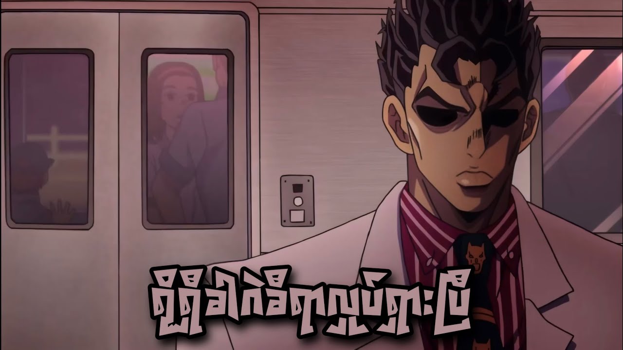 ခီရာနဲ့ကံကြမ္မာ