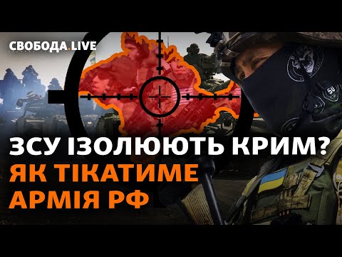 Гуменюк о скандале с Борисовым (смотреть с 43 минуты)