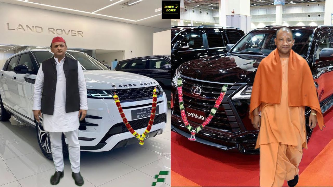 Akhilesh Yadav Car VS Yogi Adityanath New Car Collection 2023 | Yogi ...