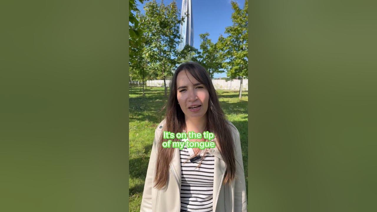 Как сказать «на языке вертится» по-английски? - YouTube
