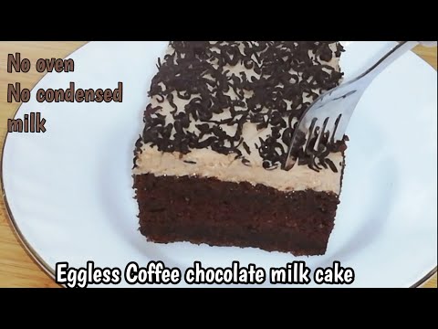 ვიდეო: ყავა-დარიჩინის პურიანი სტეიკი კაკაოთი