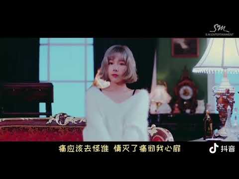 愛走了累累累remix