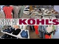 KOHLS SHOP WITH ME  | NEW KOHLS CLOTHING FINDS | AFFORDABLE FASHION