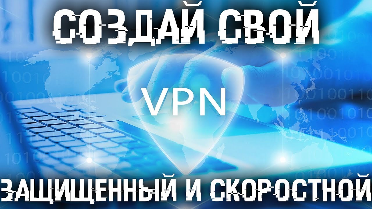 Как сделать свой инжектор