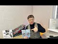 Розіграш Подарунків 🎁🥳 Нік Дотошний