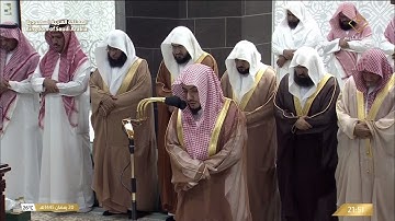 صلاة التراويح للشيخ الوليد الشمسان ليلة 21 رمضان 1445هـ من سورة طه