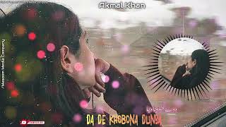 Da Da Khobono Dunya Trending Pashto Ai Song 2026 