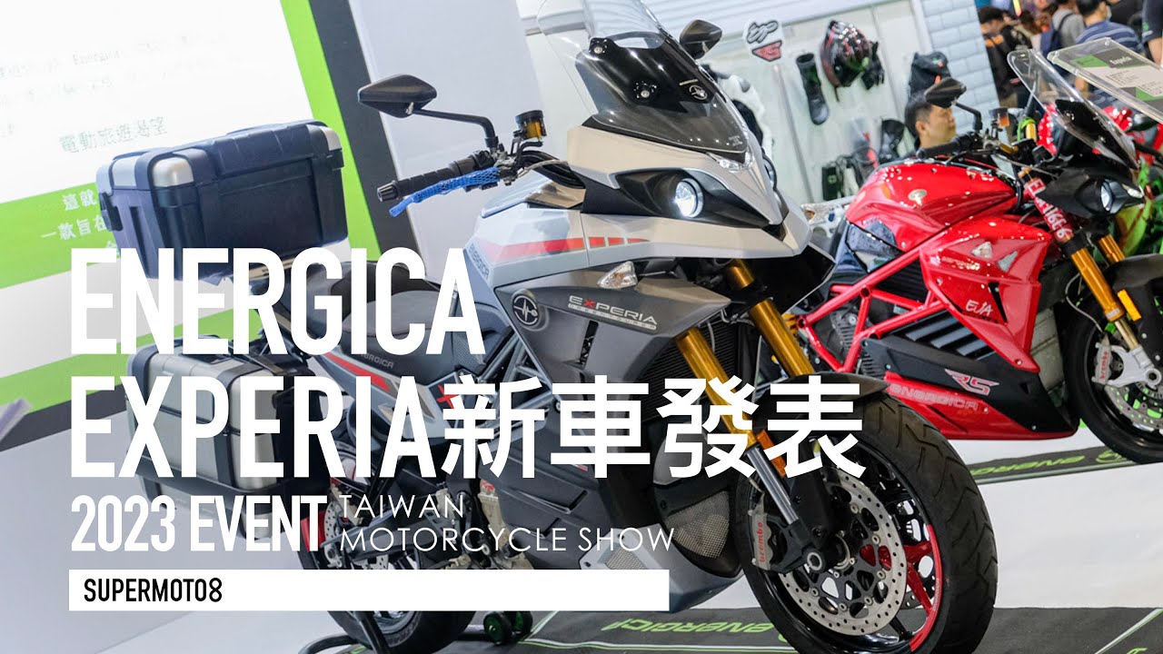 Energica UK - Official - High performing electric motorcycles