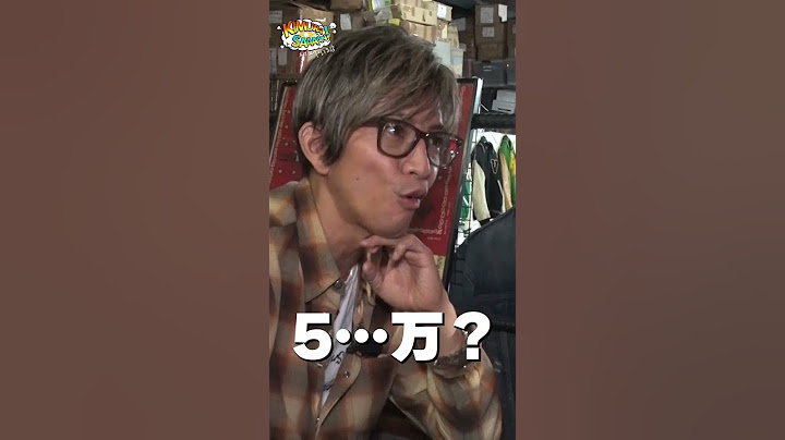 【木村さ〜〜ん】「値札」のない古着屋さんに木村拓哉衝撃！土曜の22時は木村さ〜〜ん⭐️