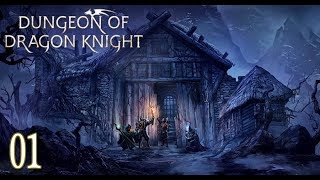 Dungeon Of Dragon Knight # 01 はじまり 【PC】 screenshot 4