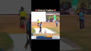 Srinibas Pradhan Commando 11 Ka Shaan cricket odishatenniscricket cricketfan cricketlover