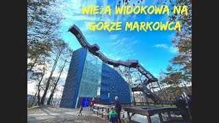 Развлечения Троймяста | Wieża widokowa na Górze Markowca