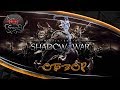 Middle Earth Shadow of War - Обзор по Факту