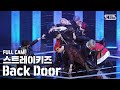 [안방1열 직캠4K] 스트레이 키즈 'Back Door' 풀캠 (Stray Kids Full Cam)│@SBS Inkigayo_2020.09.20.