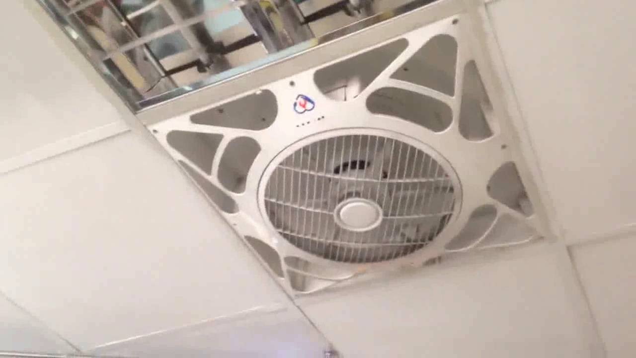 Taiwanese Style Drop Tile Box Ceiling Fan In A Convenience Taiwanese Style Drop Tile Box Ceiling Fan In A Convenience Modern Fans