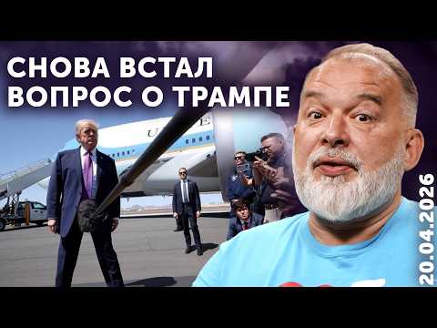Youtube видео