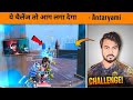 BANDOOKBAZZ VS ANTARYAMI CHALLENGE GAMEPLAYIN CONQUERORLOBBY #bandookbaaz#challenge#antaryamigaming