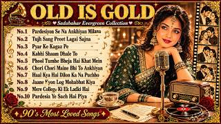 90s Old Hindi  90s Love Song Udit Narayan Alka Yagnik Kumar Sanu  Hindi Jukebox 