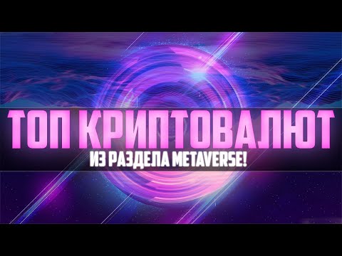 Видео: Кейнсийн болон монетарист мөнгөний онолуудын хооронд ямар ялгаа байдаг вэ?