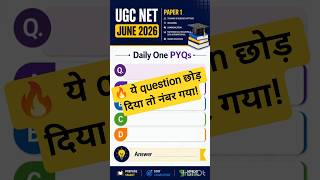Cross-Sectional Study in 10 Sec (UGC NET) #ugcnet #ugcnetexam #jrf #ugcnet2026 #ntanet