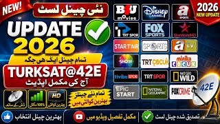 Turksat 42E New Channel List 2026 🔥Satellite New Update | Dish Receiver Setting Latest TP Frequency screenshot 1