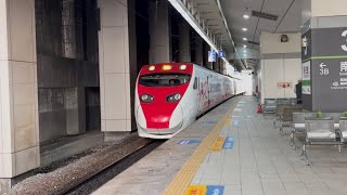 TR縦貫線 TEMU2000形15+16編成 普悠瑪特急プユマ310号 新左営行き 新左営駅3B番線到着