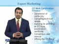 MKT529 Export Marketing Lecture No 109
