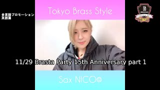 20201129『Brasta Party 15th Anniversary part1』Promotion~in English~