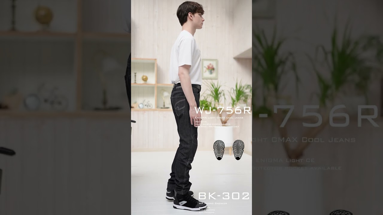 KOMINE WJ-756R ENIGMA Light CMAX COOL Jeans クールマックスを混紡