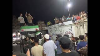 سوريا بدها حرية