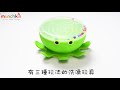munchkin滿趣健-章魚手鼓洗澡玩具 product youtube thumbnail