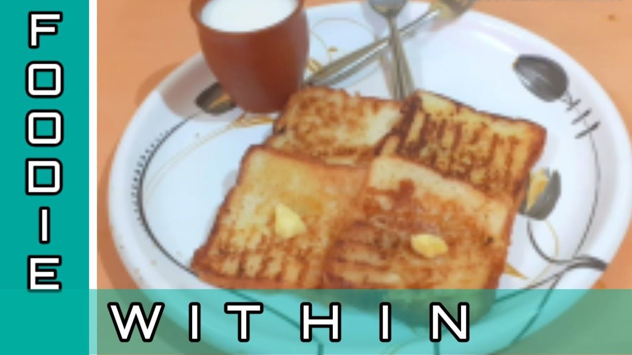 French Toast/kids Favourite/Bread Egg Toast/ब्रेड एग टोस्ट/ பிரட்