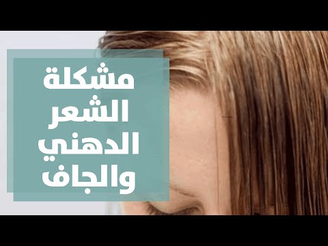 فيديو: ما هو الرأس في جافا؟