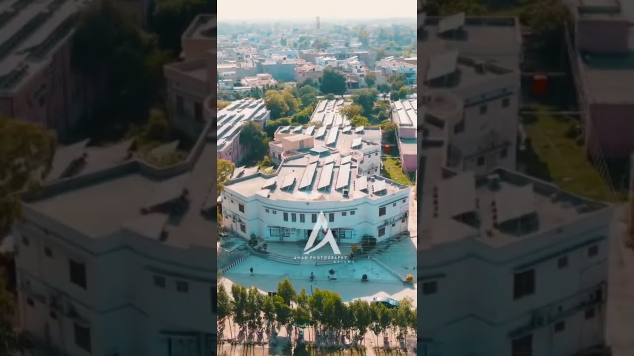 DHQ Vehari Drone View | Vlogs with ahmii