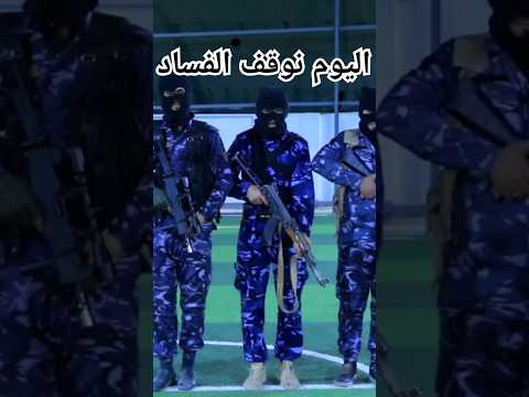 وقت اتش بدأ ينتهي حرب اكشن نارين اكسبلور دويتو الكوميدي  الكوميديا اضحك  افلام