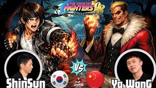 KOF 98 Ya Wang (丫王) VS Shinsun (神仙) | FT11 | KING OF FIGHTERS 98