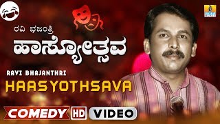 Hasyothsava by 